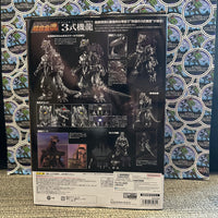 Bandai Namco- Tamashii Nations “Soul of Chogokin: Godzilla” Mecha Godzilla Type 3: Multi-Purpose-Fighting System Kiryu (GX-103 MFS-3) Poseable Action Figure [CIB]

