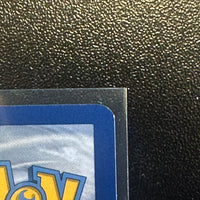 Pokémon TCG- SWSH11: Lost Origin Giratina V (Alternate Full Art) Card
