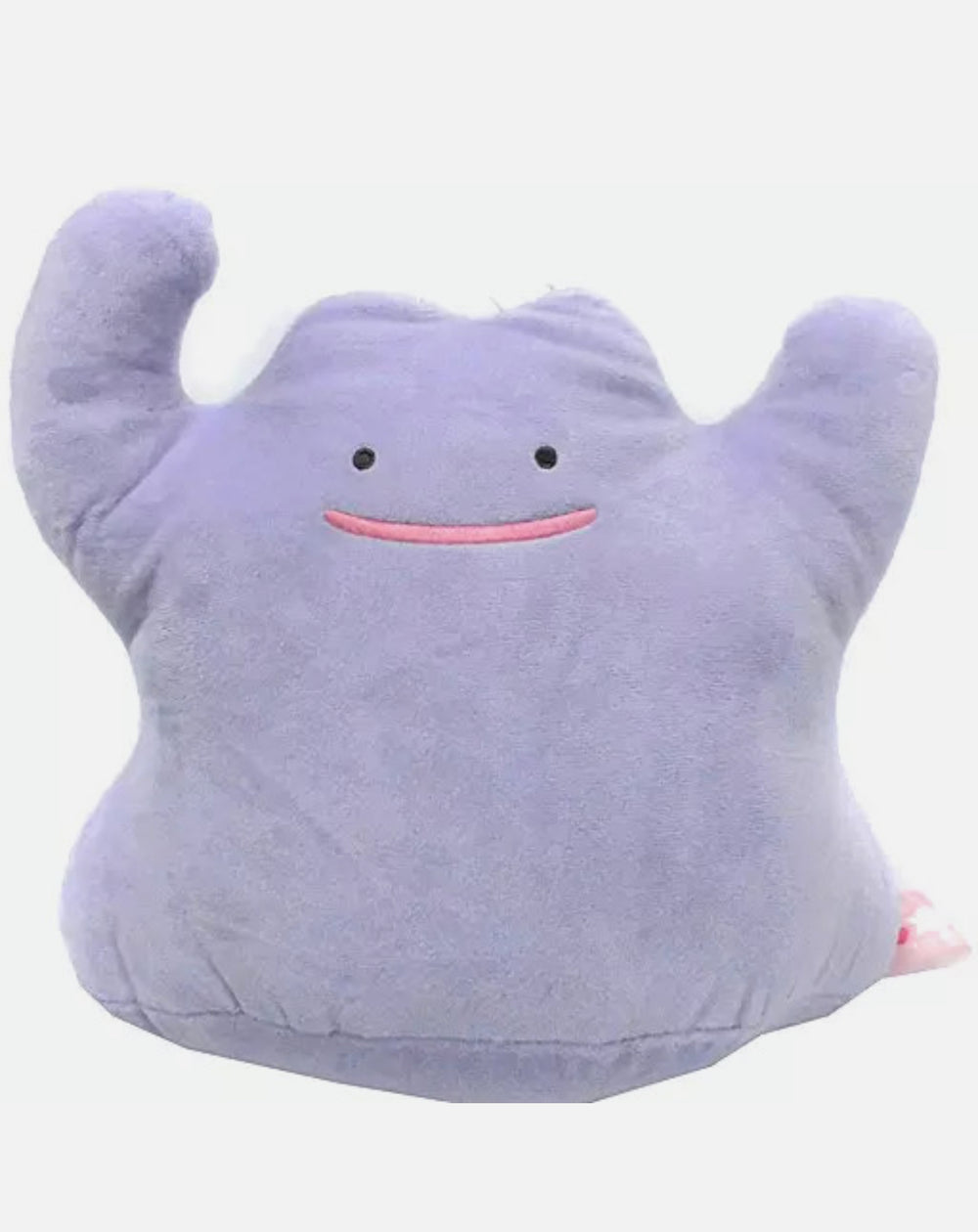 Banpresto- Bandai Spirits “Pokémon” Ditto (I Love Metamon) 11” Plush Toy