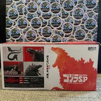 S.H. Monsterarts- Bandai Namco Tamashii Nations “Godzilla: Singular Point” Godzilla Ultima Poseable Action Figure [CIB]

