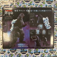 S.H. Monsterarts- Bandai Namco Tamashii Nations “Godzilla: Kou Kyou Kyoku” Godzilla (1989) Poseable Action Figure [CIB]
