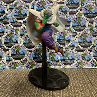 Banpresto- “Dragon Ball Z” Piccolo BWFC 2018 World Figure Colosseum (Japan) Statue/Figure [Loose]
