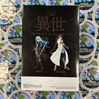 Bandai Namco- Banpresto “That Time I Got Reincarnated As A Slime: Otherworlder” Rimuru Tempest (Vol.13) Figure/Statue [New/Sealed]
