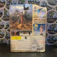 Bandai- “Final Fantasy VII/7: II Extra Knights” 1997 Japanese Aerith Gainsborough Figure (New)
