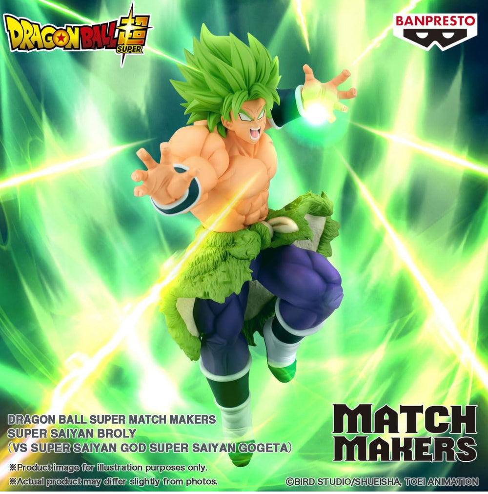 Banpresto Dragon Ball Match Makers Super Saiyan Broly