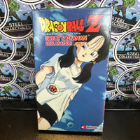 VHS- 2001 “DRAGON BALL Z: GREAT SAIYAMAN SAGA” (CRASH COURSE, DECLARATION, GOHAN’S SECRET, FINAL ROUND, OPENING CEREMONY) UNCUT VERSION ENGLISH DUBBED ANIME VHS TAPE [SET OF 5]
