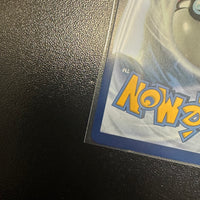 Pokémon TCG- Mega Evolution (MEG) ME01: Mega Lucario EX Card 179/132
