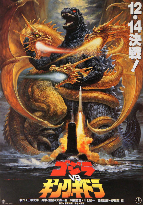 Poster - Godzilla VS King Ghidora