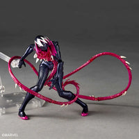 Revoltech: Amazing Yamaguchi- “Spider-Man: Maximum Venom” Gwenom Poseable Action Figure No.002 (New/Sealed)
