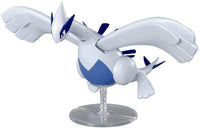 Pokémon- Bandai Lugia Model Kit (New)
