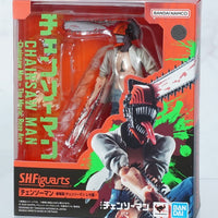 S.H. Figuarts- Chainsaw Man “Chainsaw Man- The Movie: Reze Arc”