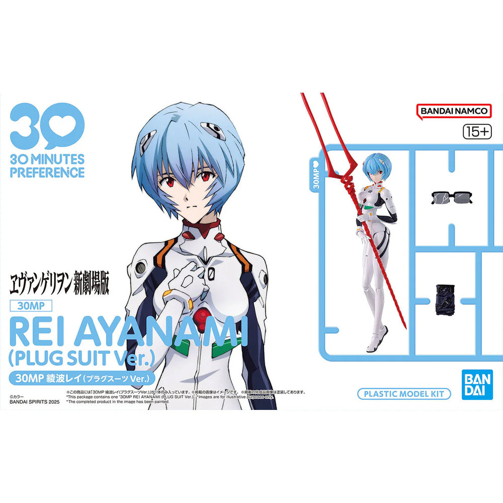 Bandai Namco- “Neon Genesis Evangelion” Rei Ayanami (Plug Suit Ver.) 30MP Model Kit Figure