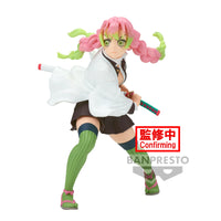 Bandai Namco- Banpresto “Demon Slayer: Kimetsu No Yaiba” Mitsuri Kanroji (Vibration Stars) Figure
