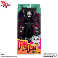 McFarlane Toys- “DanDaDan” Okarun (Transformed) 7” Poseable Action Figure [New/Sealed]
