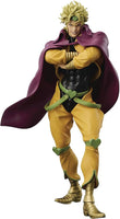 Bandai Namco- Banpresto “JoJo’s Bizarre Adventure” Dio Grandista Figure/Statue (New/Sealed)
