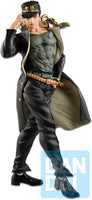 Bandai Namco- “JoJo The Animation: JoJo’s Bizarre Adventure” Jotaro Kujo (Stardust Crusaders) Masterlise Ichibansho Figure/Statue [New/Sealed]
