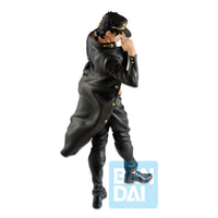 Bandai Namco- “JoJo The Animation: JoJo’s Bizarre Adventure” Jotaro Kujo (Stardust Crusaders) Masterlise Ichibansho Figure/Statue [New/Sealed]
