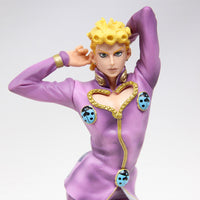 Bandai Namco- “JoJo The Animation: JoJo’s Bizarre Adventure” Giorno Giovanna (Golden Wind) Masterlise Ichibansho Figure/Statue [New/Sealed]
