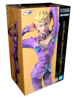 Bandai Namco- “JoJo The Animation: JoJo’s Bizarre Adventure” Giorno Giovanna (Golden Wind) Masterlise Ichibansho Figure/Statue [New/Sealed]
