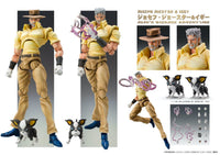 Medicos- “JoJo’s Bizarre Adventure” Joseph Joestar & Iggy Super Action Statue (S.A.S) Poseable Action Figure [New/Sealed In Shipper Box!]
