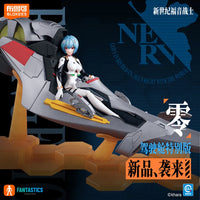 Blokees- Fantastics Series “Evangelion” Rei Ayanami (Plug Suit Ver. w/ Entry Plug Interior) Poseable Action Figure/Statue Model Kit [New/Sealed]
