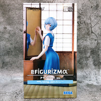 SEGA- “Evangelion: 3.0+1.0 Thrice Upon A Time” Rei Ayanami Figurizma Figure/Statue [New/Sealed]

