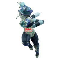 Bandai Namco- Banpresto “Hunter X Hunter: Chimera Ant Arc” Meruem Vibration Stars Figure (New)
