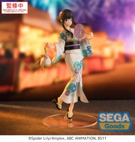Sega- Luminasta “Lycoris Recoil” Takina Inoue Festival In Yukata (New)
