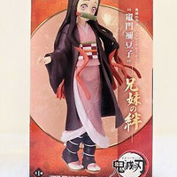 Sega- “Demon Slayer: Kimetsu no Yaiba” Nezuko Figure Bond of Siblings Super Premium SPM  Figure (New)