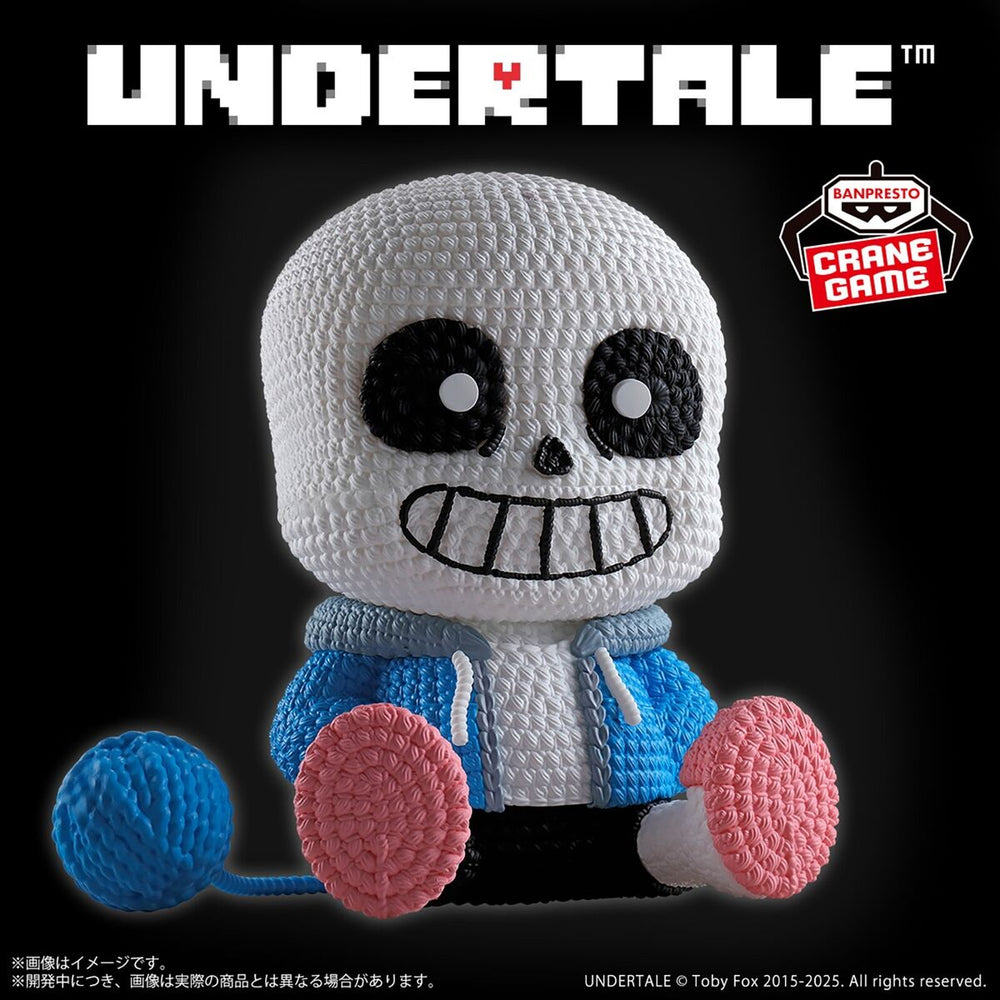 Bandai Namco - Sans “Undertale” Banpresto Amicot Figure