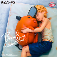 Bandai Namco- “Chainsaw Man” Denji and Pochita Break Time Collection (Vol.4) Figure/Statue [New/Sealed]
