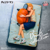 Bandai Namco- “Chainsaw Man” Denji and Pochita Break Time Collection (Vol.4) Figure/Statue [New/Sealed]
