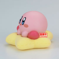 Bandai Namco- Banpresto “Fluffy Puffy Mine” Star Power Kirby Figure
