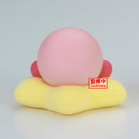 Bandai Namco- Banpresto “Fluffy Puffy Mine” Star Power Kirby Figure
