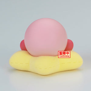 Bandai Namco- Banpresto “Fluffy Puffy Mine” Star Power Kirby Figure