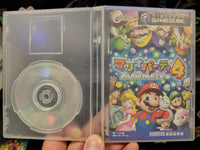 Gamecube - Mario Party 4 [JPN IMPORT] [NO SLIPCOVER]

