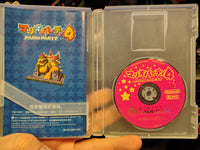 Gamecube - Mario Party 4 [JPN IMPORT] [NO SLIPCOVER]
