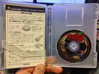 GAMECUBE - Super Mario Strikers [NO SLIP COVER, JAPANESE]

