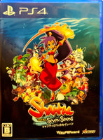PS4 - Shantae And The Seven Sirens [JPN IMPORT, CIB]
