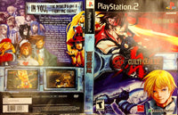Playstation 2 - Guilty Gear X2 [NO MANUAL, WEAR ON BOTTOM OF COVERART, MOVIE GALLERY STICKER ON DISC]
