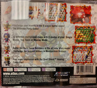 PLAYSTATION - Bomberman World [CIB, MOISTURE DAMAGE ON BACK COVERART]
