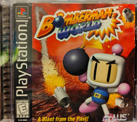PLAYSTATION - Bomberman World [CIB, MOISTURE DAMAGE ON BACK COVERART]
