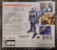 PLAYSTATION - XENOGEARS (GREATEST HITS) [CIB W/ REG CARD] GREAT CONDITION!!
