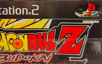 Playstation 2 - Dragonball Z Budokai Tenkaichi 2 [NO MANUAL, TEAR IN FRONT COVER]
