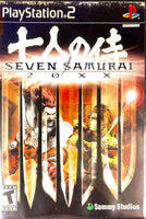 PS2 - SEVEN SAMURAI 20XX [NO MANUAL, MOVIE GALLERY STICKER ON DISC, WEAR ON COVERART]
