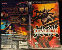 PSP - RENGOKU: THE TOWER OF PURGATORY [CIB, MOISTURE DAMAGE COVERART]
