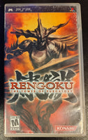 PSP - RENGOKU: THE TOWER OF PURGATORY [CIB, MOISTURE DAMAGE COVERART]
