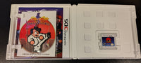 3DS - RIVER CITY: TOKYO RUMBLE [CIB W/ KEYCHAIN]
