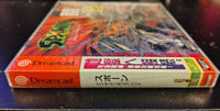 Dreamcast - SPAWN IN THE DEMON'S HAND [BRAND NEW/SEALED, JPN IMPORT]
