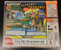Dreamcast - POWER STONE 2 [BRAND NEW/SEALED, JPN IMPORT]
